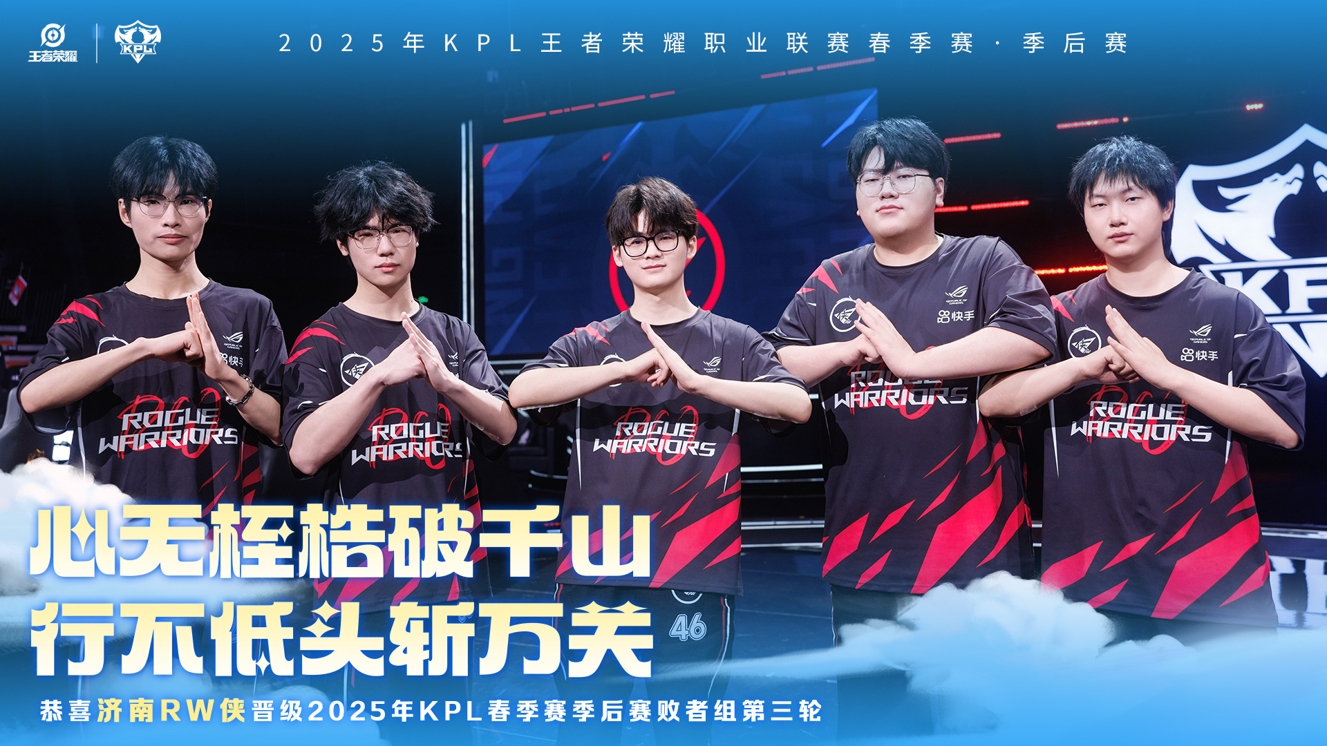 九游会- doinb赢比赛后哭视频 