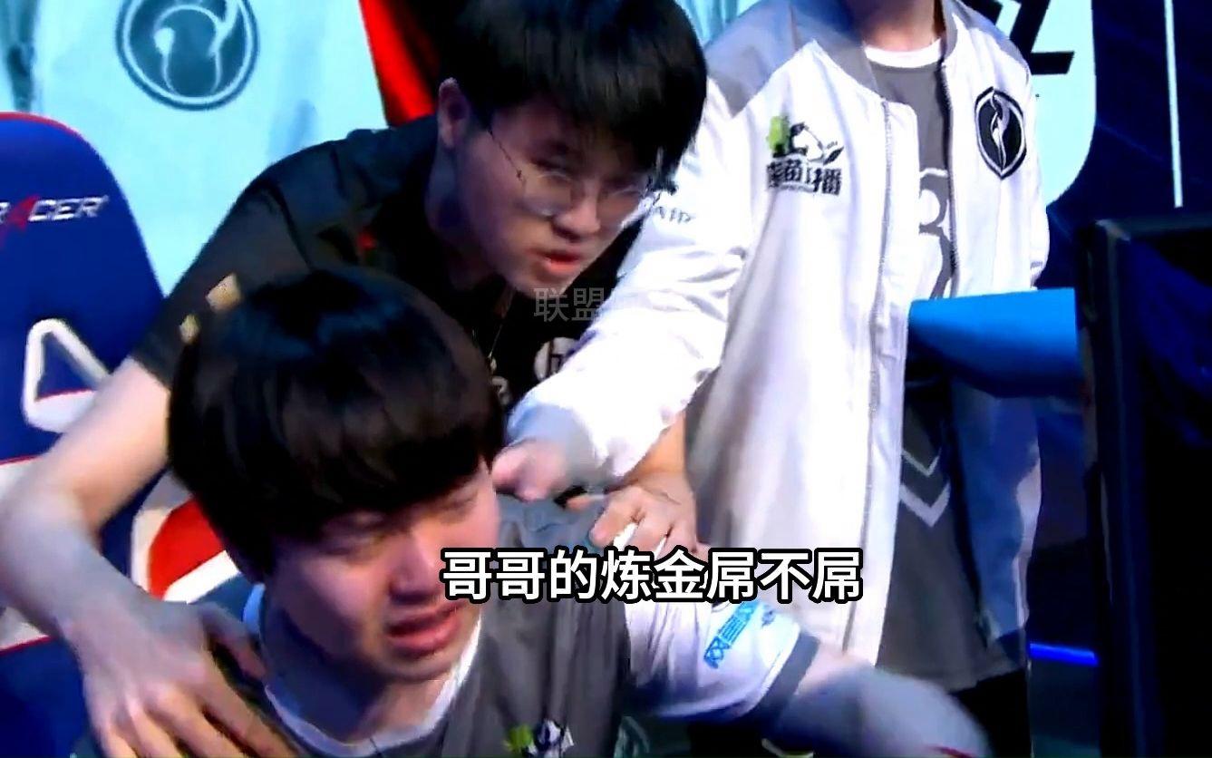 J9- IG教练压力巨大！，Rookie遭遇五持续失利上演精彩一战