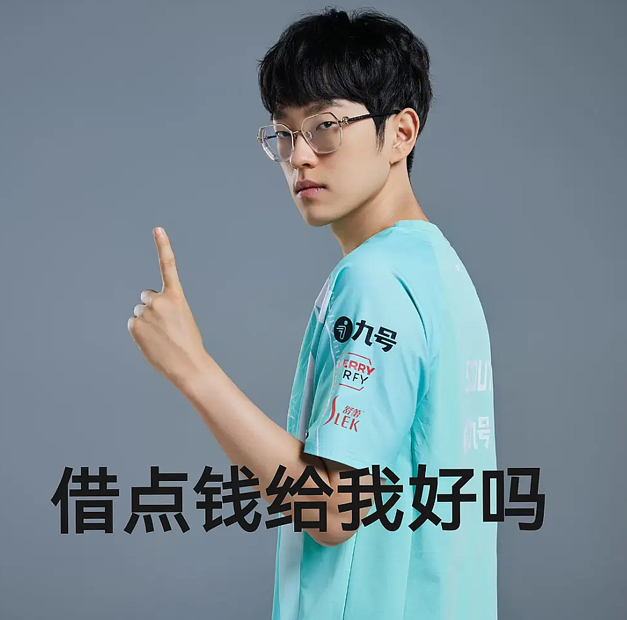 J9-Scout新星精彩发挥表现惊艳，TES未来可期！的简单介绍