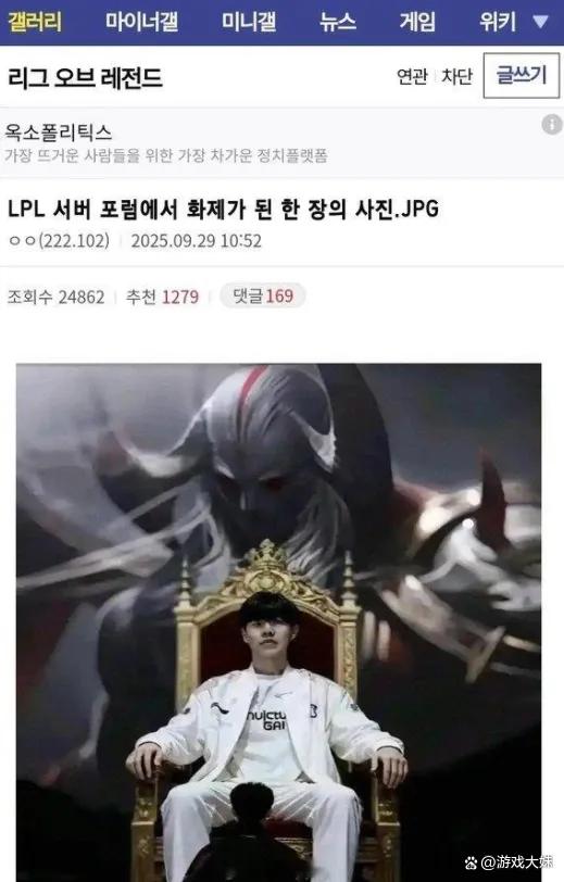 J9-TheShy在美国队比赛中关键助攻，绝杀引发热议！的简单介绍