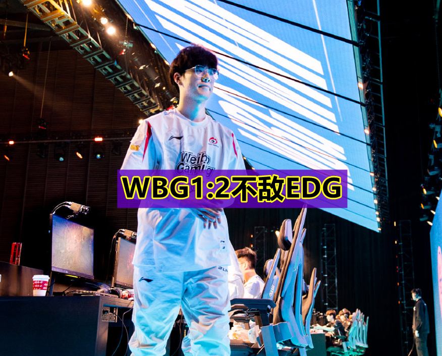 J9-关于Karsa在MAD比赛中败北，高光表现引发热议！的信息